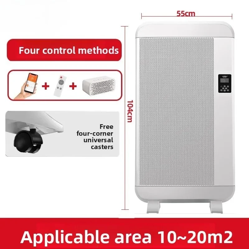 heating artifact  electric heater silent  house supply speed heating whole house circulation heating living room large area