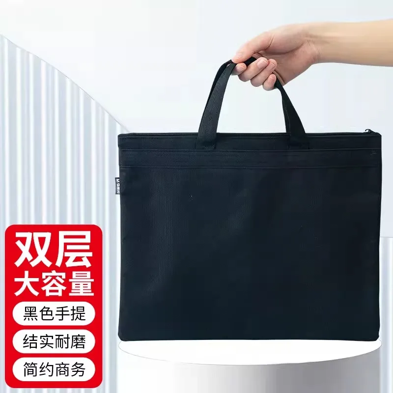 M&G Portable Folder A4 Office Bag Handbag Multi Information Bag Briefcase Polyester Conference Bag File Holder