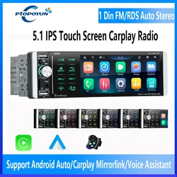 Ptopoyun Carplay 1-dinowa radio samochodowe 5,1-calowy Android Auto Multimedialny odtwarzacz wideo MP5 Bluetooth Autoradio Odbiornik stereo FM Audio