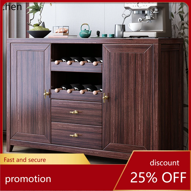ZML Solid Wood Sideboard Wine Cabinet Integrated Two-Door Storage Cabinet Wall-Mounted Home Entrance