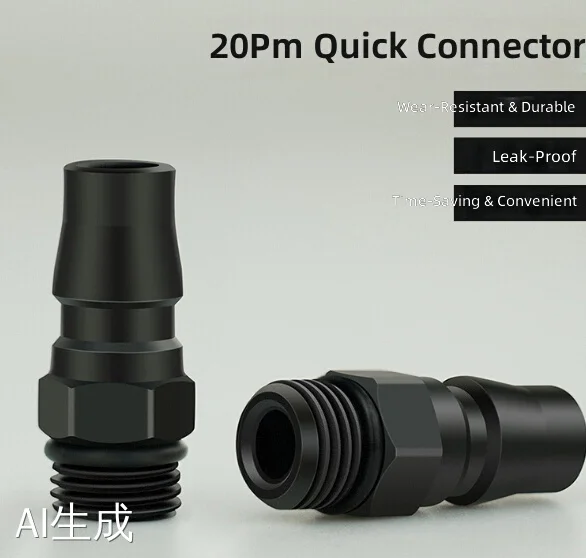 20PM Quick Coupling Air Pneumatic Connector 2 Inch Male Thread Brass Fitting For Industrial Compressor Tool Explosion
