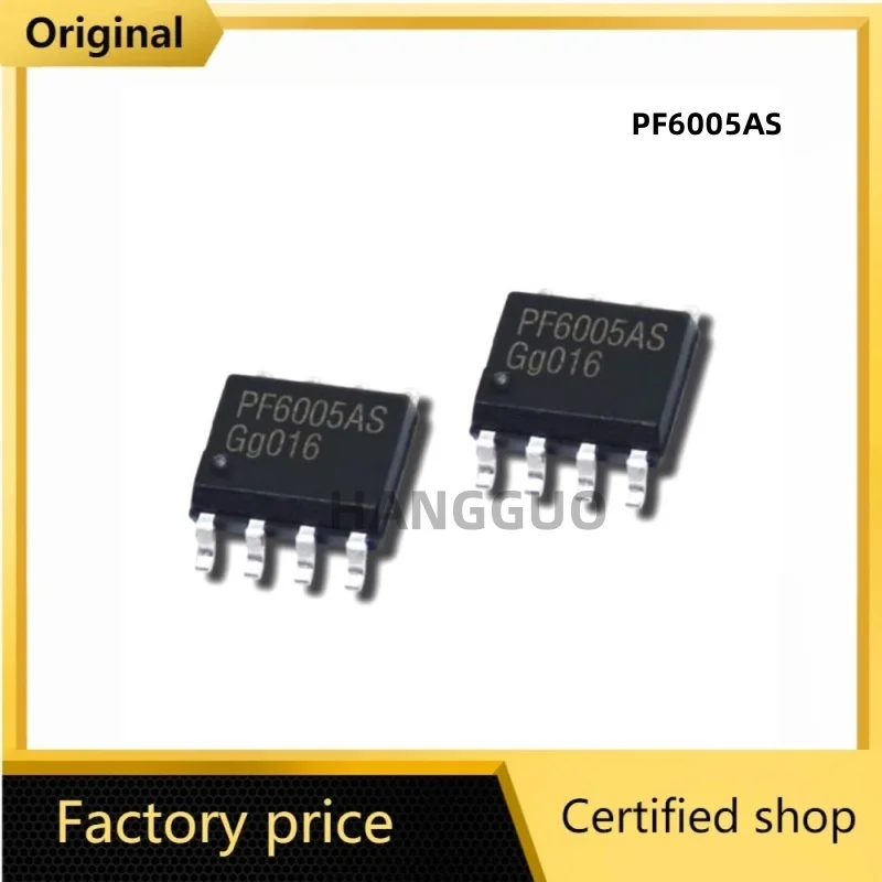 (2-5piece) PF6002AS PF6003AS PF6005AS sop-8 Chipset