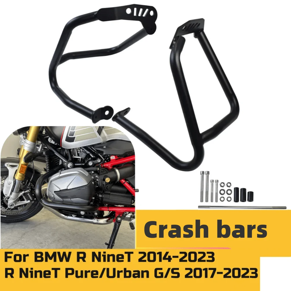

R Nine T Engine Guard Highway Crash Bars Защитный бампер рамы мотоцикла для BMW R NineT Racer Scrambler Pure Urban 2014-2023