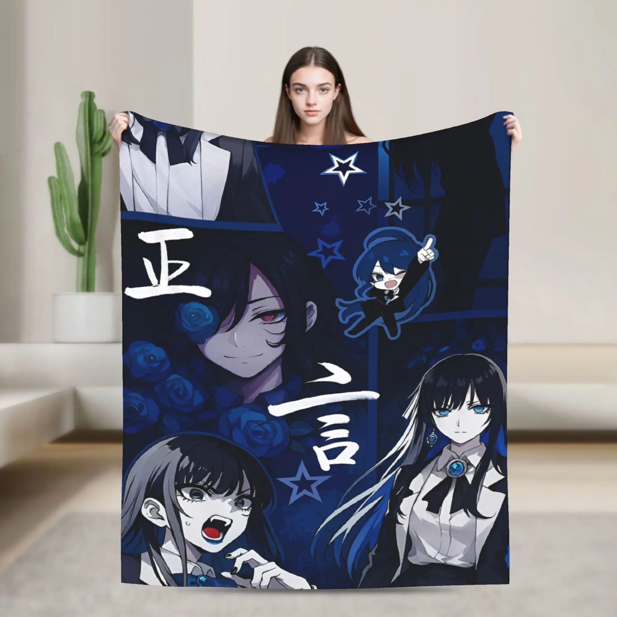 Ado Hibana World Tour Flannel Blanket Japan Singer Funny Throw Blankets for Home 125*100cm Bedspreads