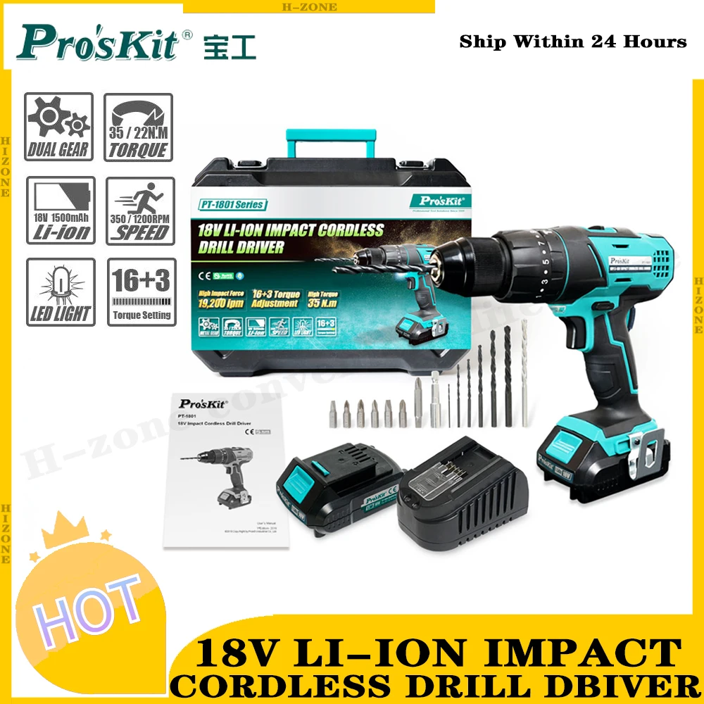 

Pro'skit 18V Impact Wrench Original PT-1801G Cordless Electric Wrench Drill Body Only Lithium Battery Professional Power Tools