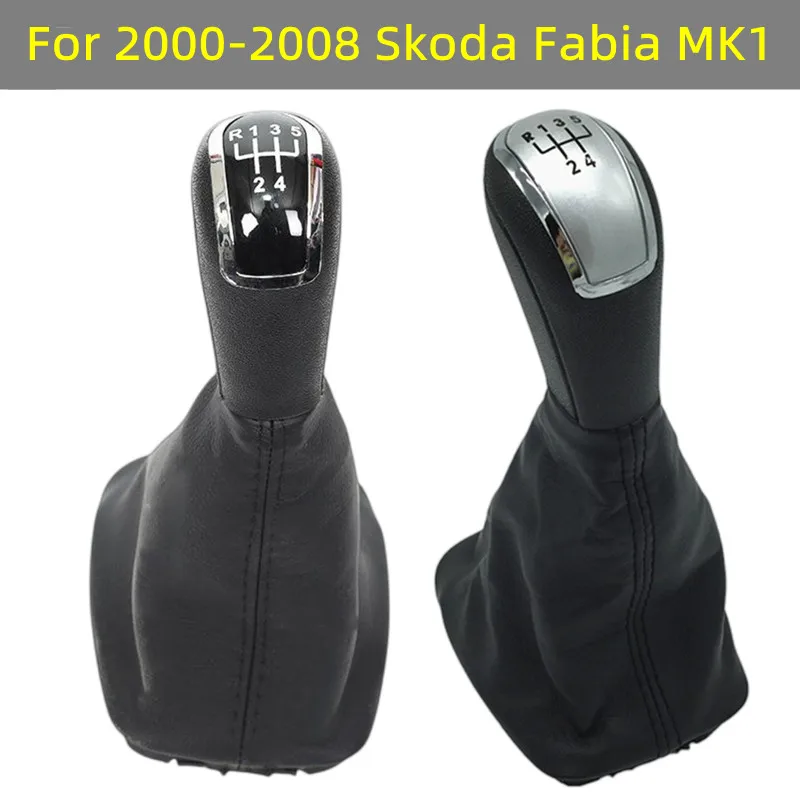 For Skoda Fabia MK1 2000-2007 2008 Manual Automatic Transmission Gear Shift Knob Transfer Lever Shifter Knob Cars Accessories