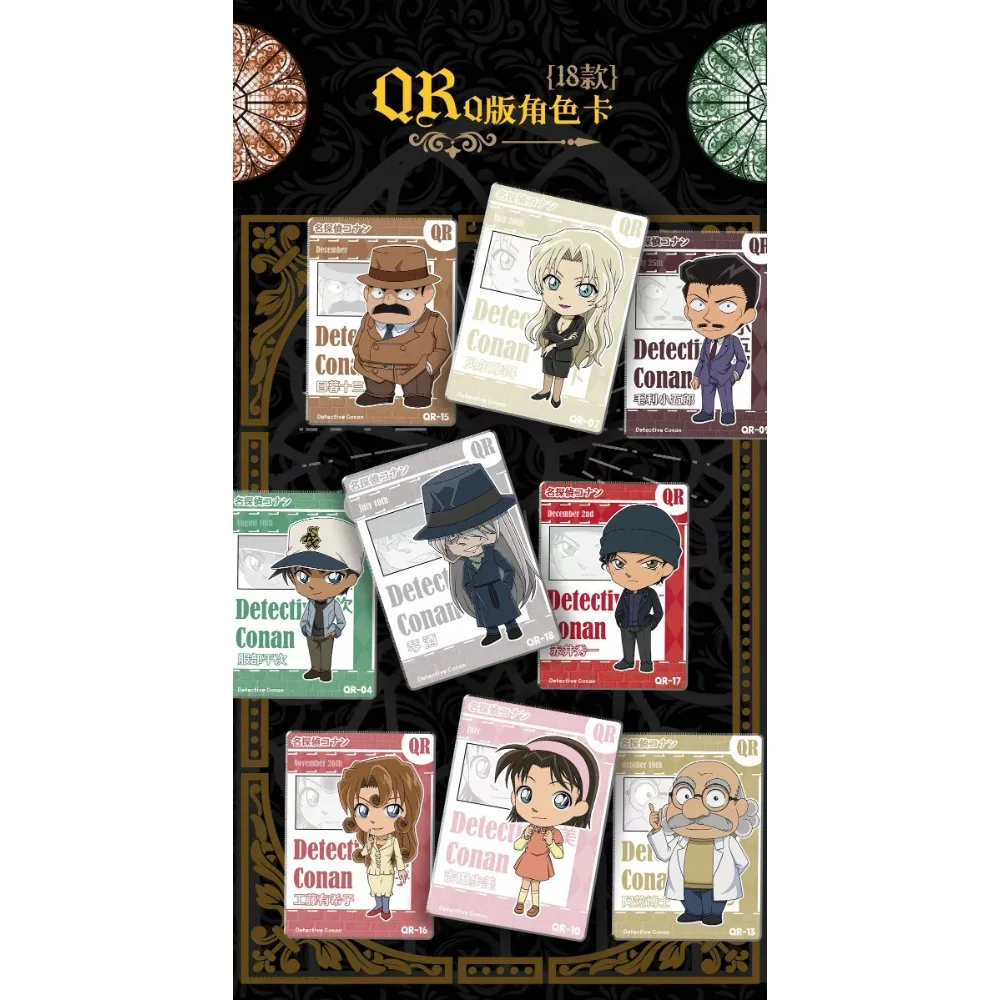 Japanese Anime Detective Conan Collection Cards Inference Protagonist Kudo Shinichi Hand Drawn Signature Cards Kid Game Toy Gift