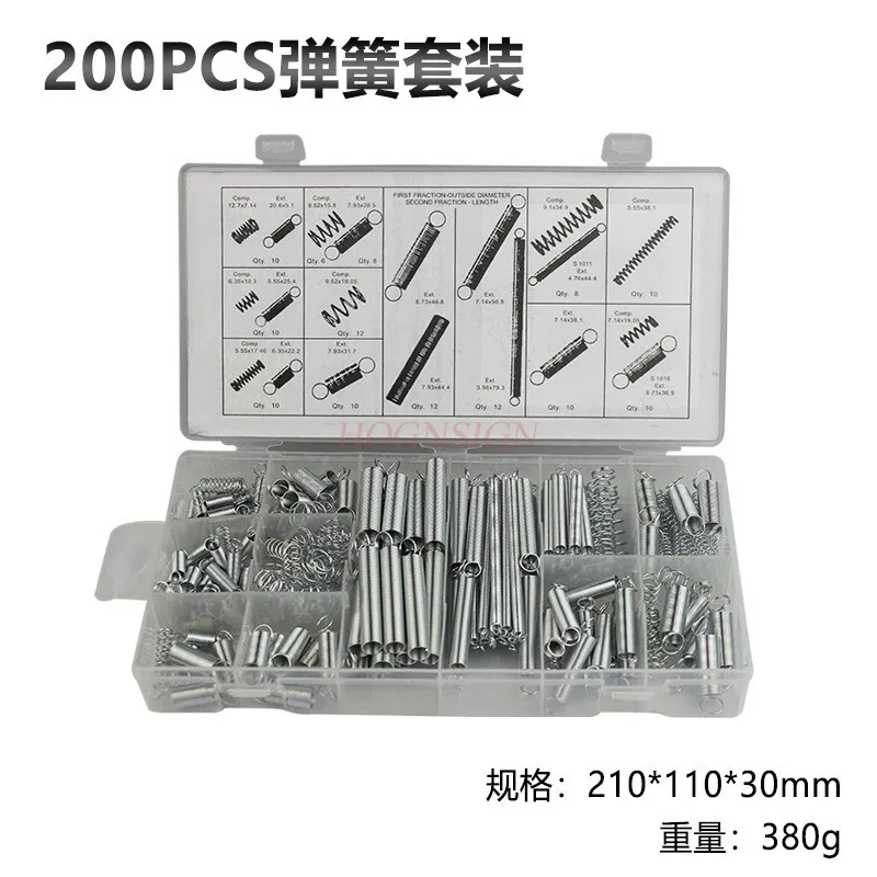 200pcs Spring Sorting Kit, Extension and Compression Spring Kit, Small Springe, Tension Spring, Tiny Springs, Galvanized