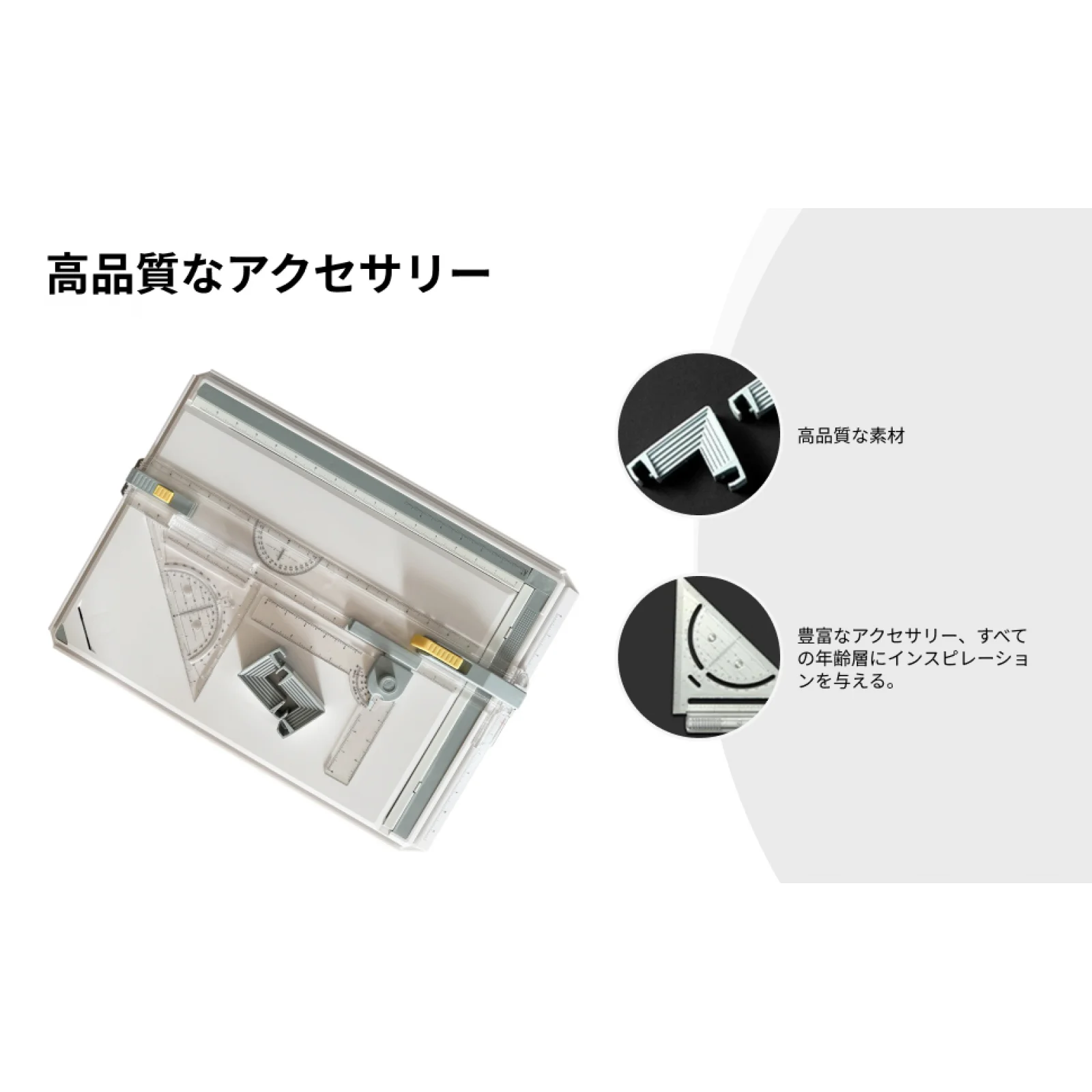 Leichter A3-Zeichentisch mit Winkelmessfunktionen