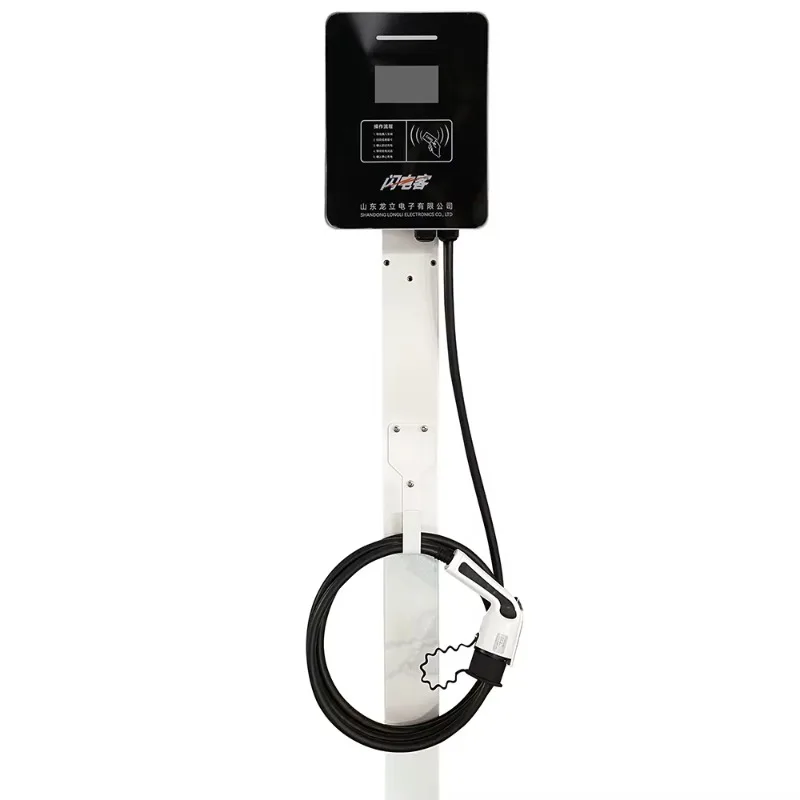 For 11kW  Charging Station DLB Self Balance Charging Current for Commercial Use Smart AC  Charger WIFI APP New CE