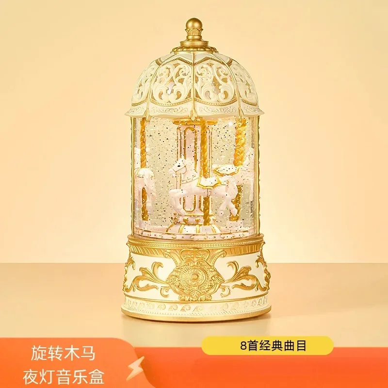 Music Ornaments Kids Room Easy Assembly Sturdy Durable Premium Quality Stable Construction Heavy Duty Space Saving Ergonomic
