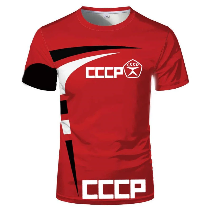 Fashion Soviet Union Emblem Pattern T-shirts Simple Casual Short Sleeve CCCP 3D Printed T Shirts Loose Quick Dry Sports Tees