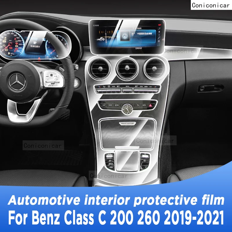 

For Mercedes Benz Class-C W205 C260 C300 2019-2021 Gearbox Panel Navigation Automotive Interior Screen Protective Film TPU