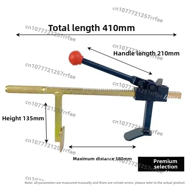 Tire Manual tire Motorcycle vacuum removal tool Dragon clamp tire press clamp