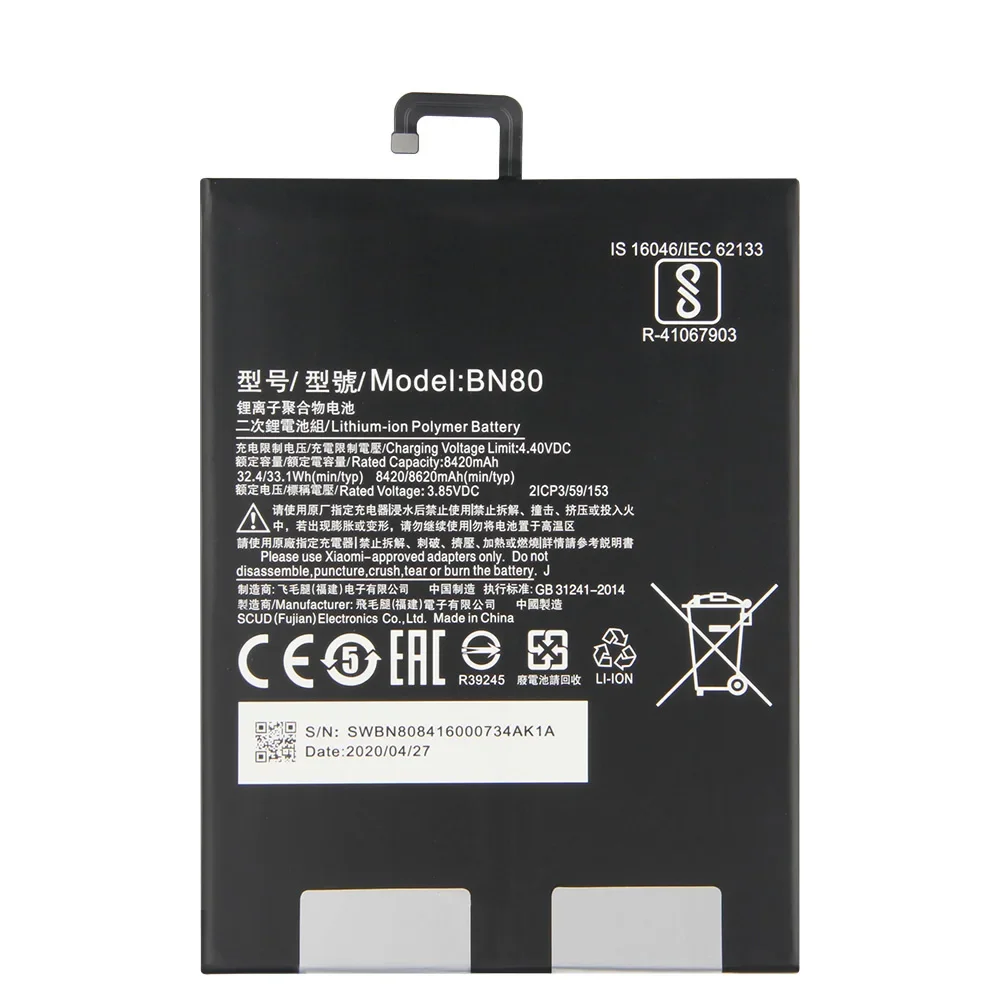 New Replacement Battery BN60 BN80 For Xiaomi MI Mipad 4 Mipad 4 Plus Batteries