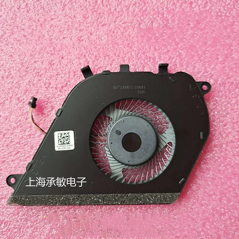 New Original For DELL Inspiron 15 7000 7570 7573 7580 Laptop Cooling Fan Cooler Fan 0Y64H5 Y64H5 CN-0Y64H5 High Quality Tested