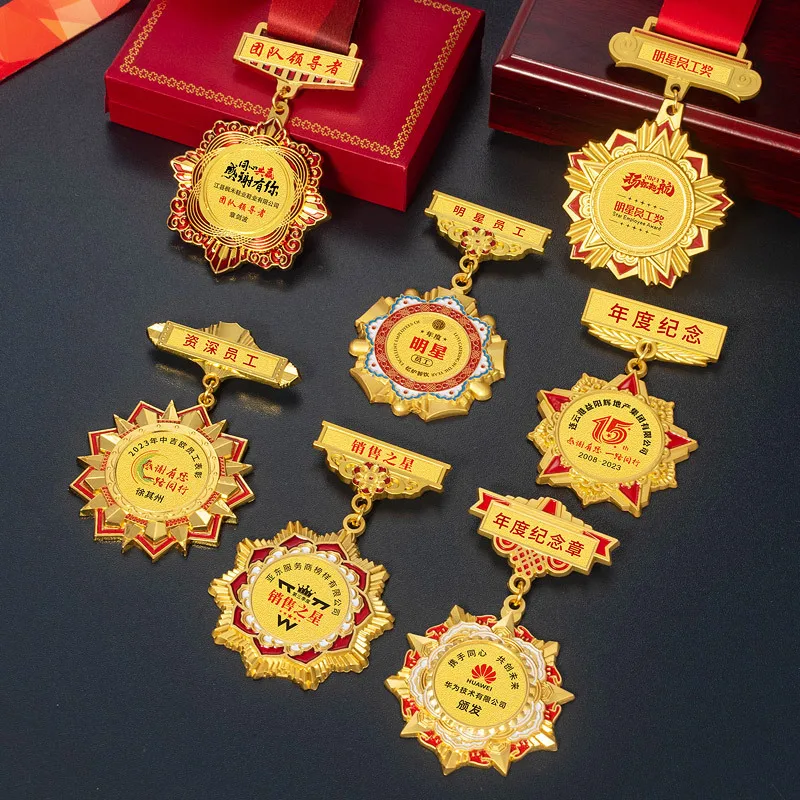 3PCS/lot Free Personalized Blank Metal Medal Badge Custom Logo Gold Zinc Alloy Reward Badge Award Souvenir Commemorative Medal
