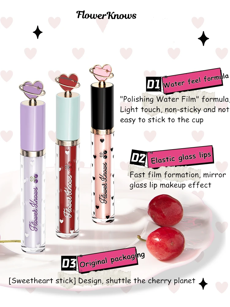 Flower Knows Mirror Lip Glaze Cherry Love Series Liquid Lipstick Glasting Water Film Lipgloss Lip Women Beauty Makeup