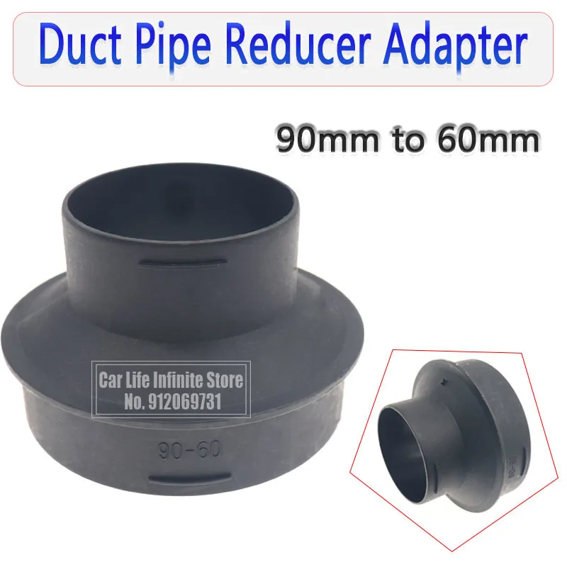 Car Parking Heater Ducting Reducer 90mm to 60mm Duct Pipe Reducer Adapter Converter Ducting Connector Air Diesel Heater 2KW/D2