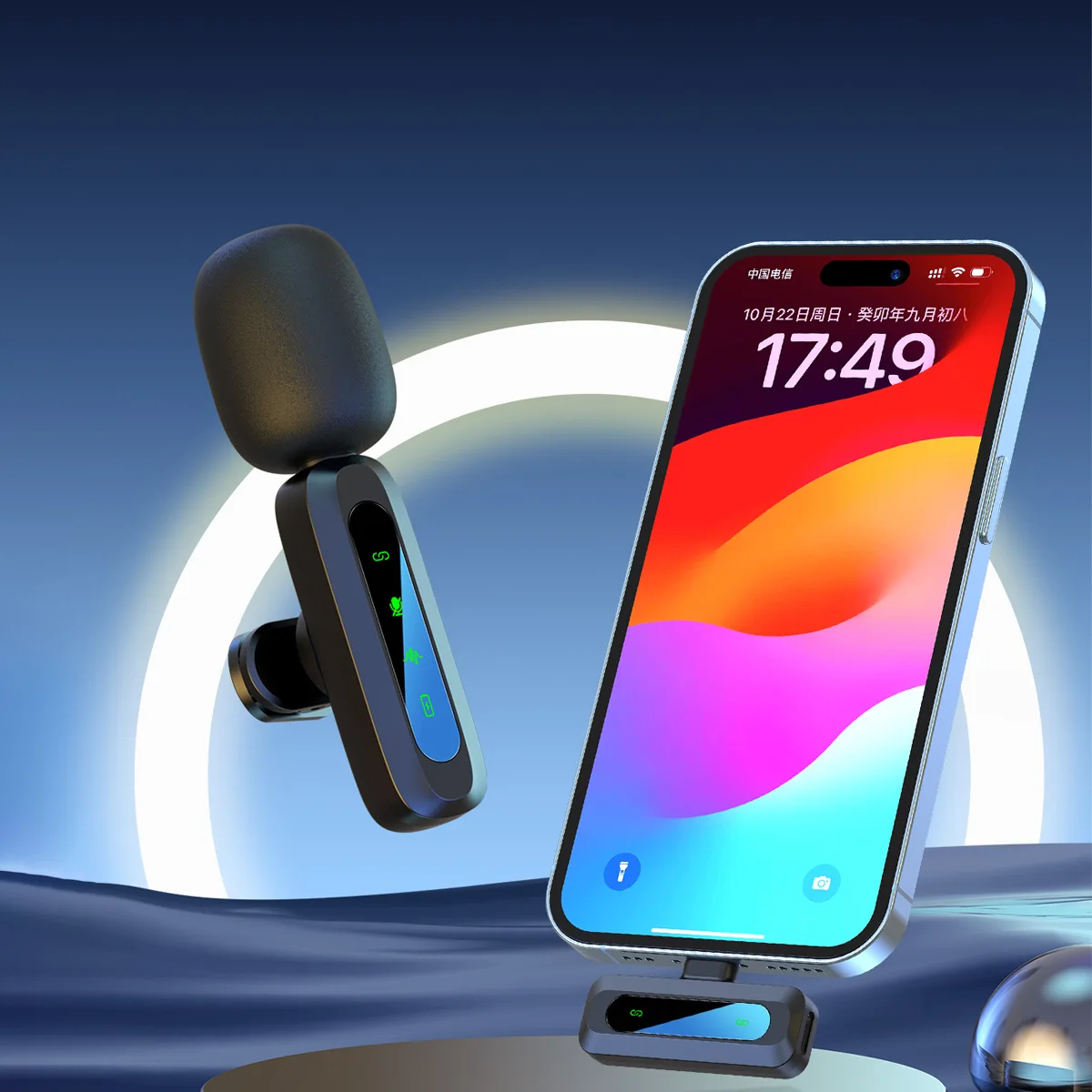 Wireless collar microphone Outdoor mobile phone live broadcast microphone Interview radio noise reduction New mini microphone