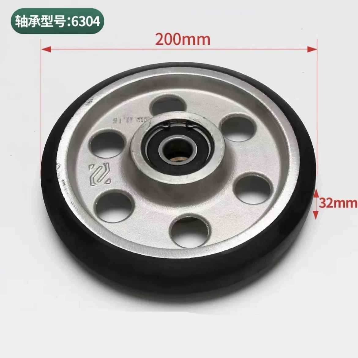 New Sok Elevator Sp…