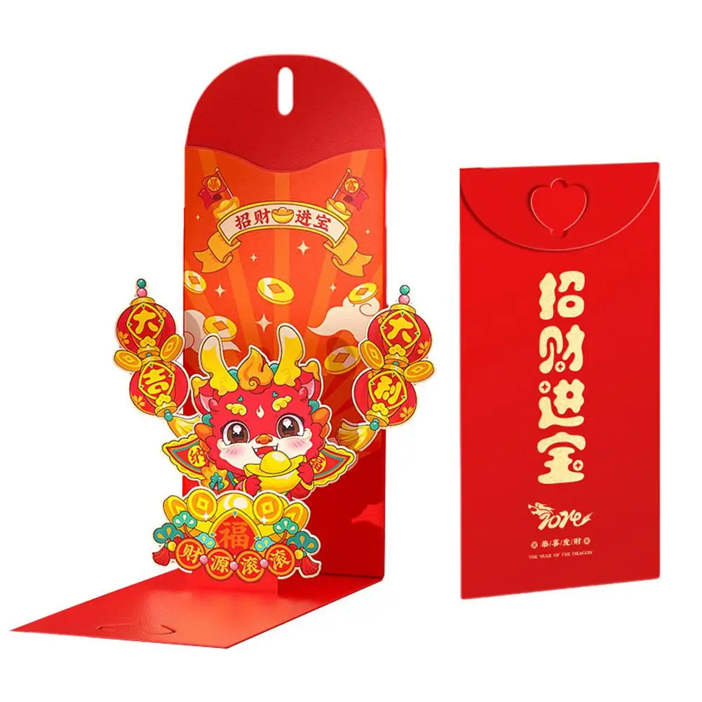 2024 Hongbao Dragon Year Red Envelopes Chinese Style Money Year Envelopes Money Packets Red Bags Envelopes New Lucky I8u8