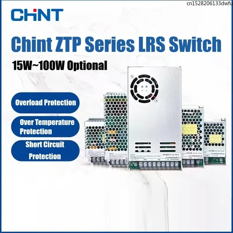 CHINT LRS Switch Power Supply 220 Rpm 5V 12V 24V 36V 48V DC 5a LED Strip Monitoring Transformer S-350W 15W 25W 35W 50W 75W 100W