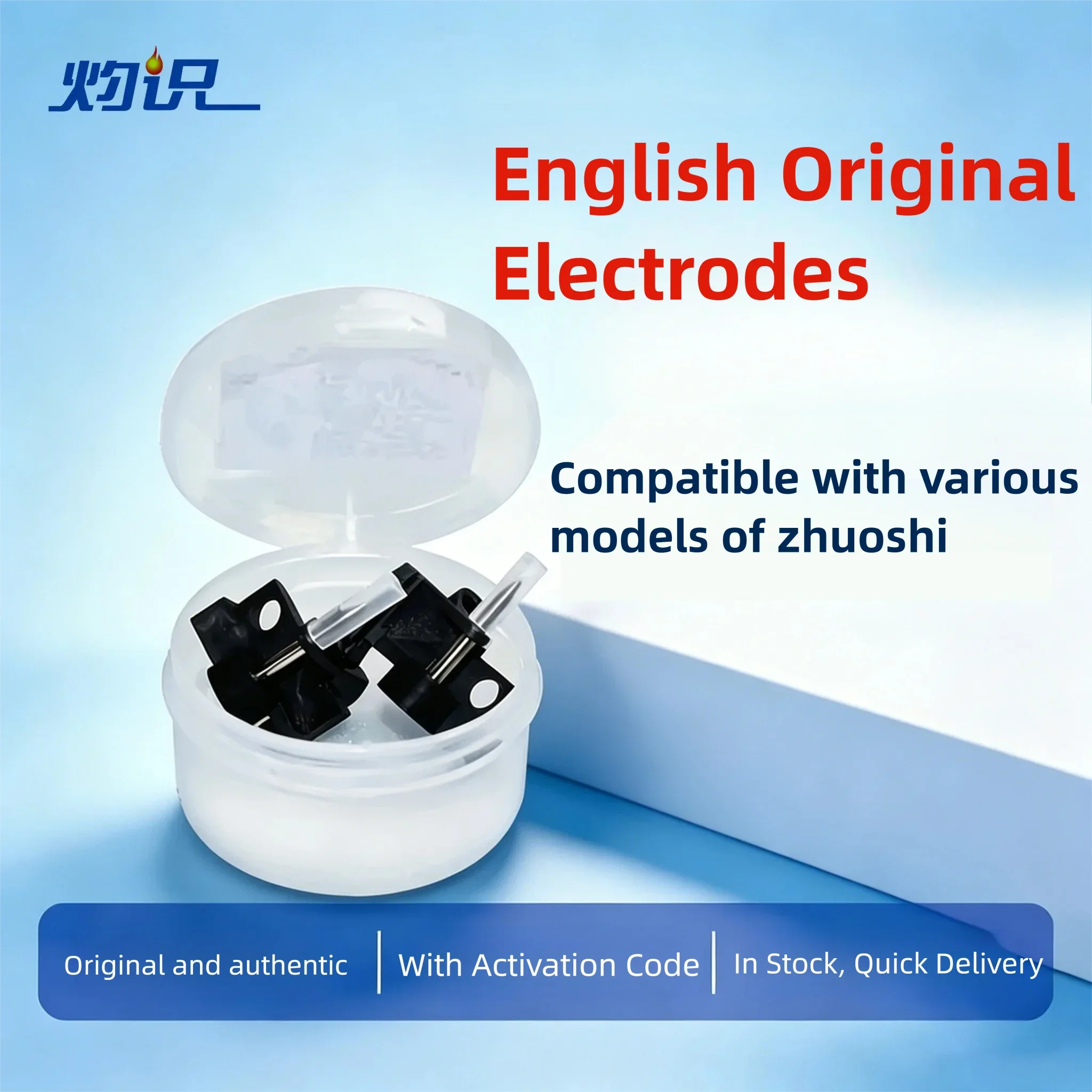 original-signalfire-ai-6c-ai-7c-ai-8c-ai-9-electrodes-suitable-for-optical-fiber-fusion-splicer-ai-6c-ai-7-ai-7c-ai-8-ai-8c-ai-9