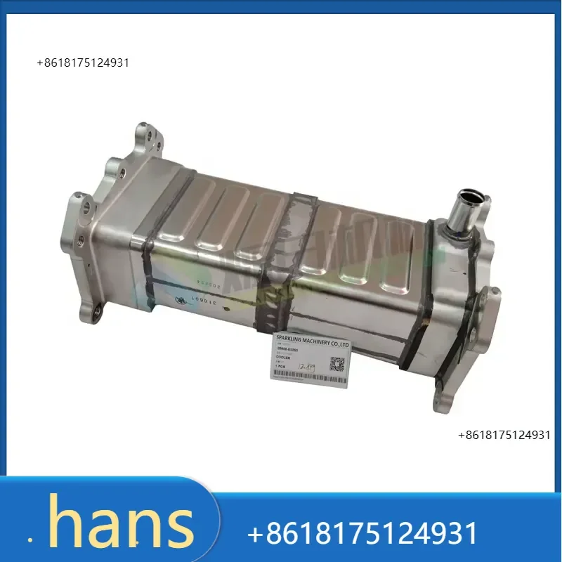 2026 Factory Direct Sales SKGM 25608-E0253 Construction Machinery Parts 25608E0253 Cooler Excavator 25608-E0253