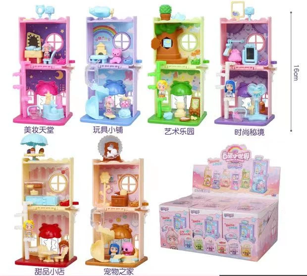 2022 New Blind Box Toys Gem Box Magic House Girl Surprise Guessing Makeup Box Little Fairy Mini Scene Girl Doll Decoration Toy