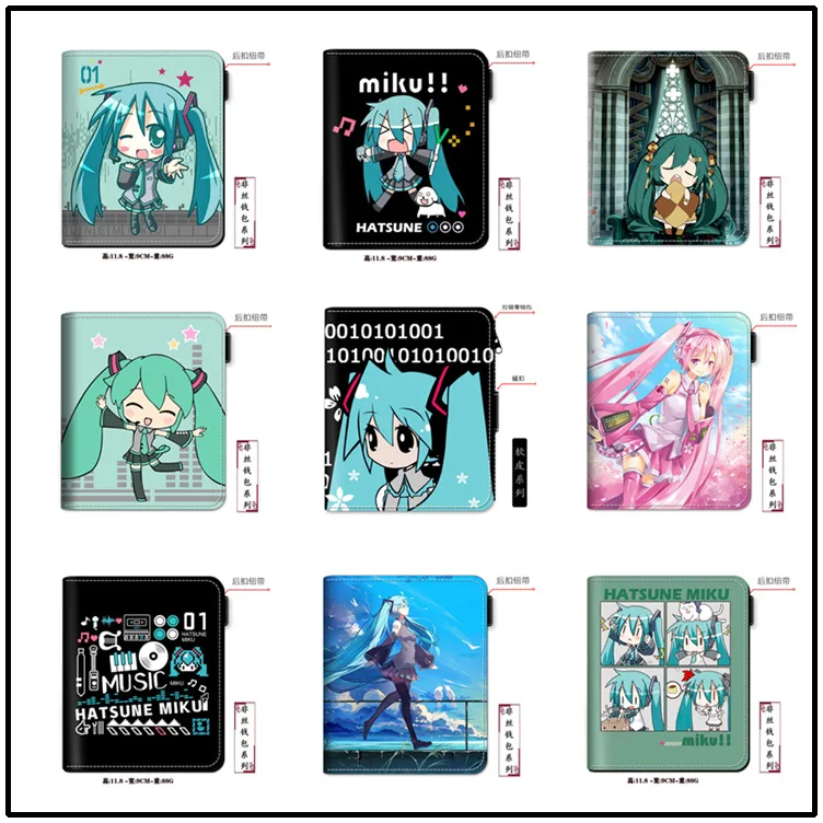 Hatsune Miku Anime Girl Figures Series Foldable Wallet Multi Bank ID Card Holder Card Clip Bag Coin Purse Cartoons Cosplay Gifts