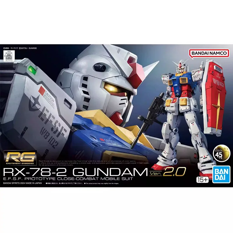 Bandai RG 1/144 RX-78-2 Gundam 2.0 Action Figure RX-78-2 Ver.2.0 Mobile Suit Gundam Amine Figure Gundam Model Kit Toy for Boy