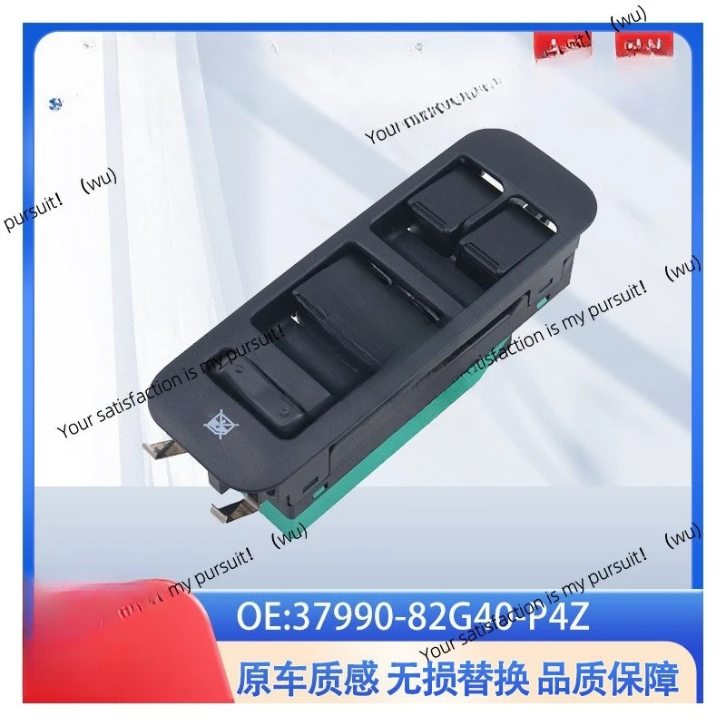 

37990-82G40-P4Z Выключатель подъема стекла Suzuki Электрический переключатель стекла Стеклоподъемник