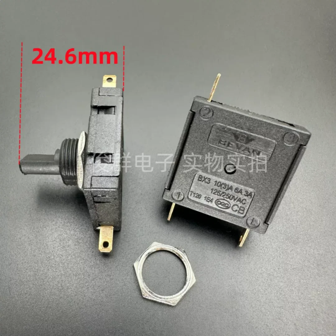 BEVAN electric cooking pot health pot fan speed adjustment switch 3-speed 10A square BX3 rotary switch 3-pin