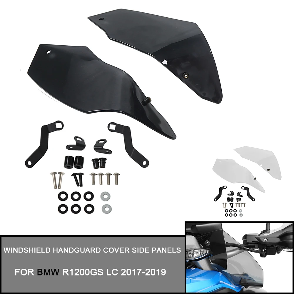 For BMW R1250GS HP R1200GS Rallye Exclusive R 1200 GS LC 2017-2019 Wind Deflector Pair Windshield Handguard Cover Side Panels