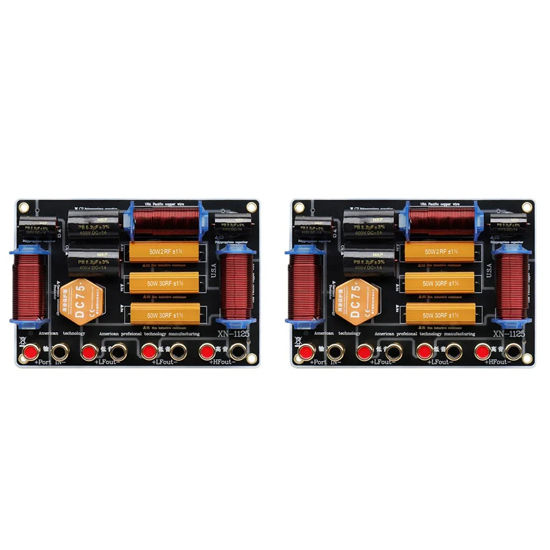 

SQPP-2X Speaker Crossover 1300W High Power Two Frequency Divider One High Two Low For Double 10 Inch/12 Inch/15 Inch Speaker