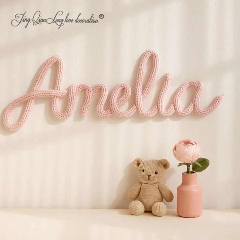 Custom  Nursery Name Sign: Personalized  Decor, Nursery Sign, Nursery Decor, Wall Art