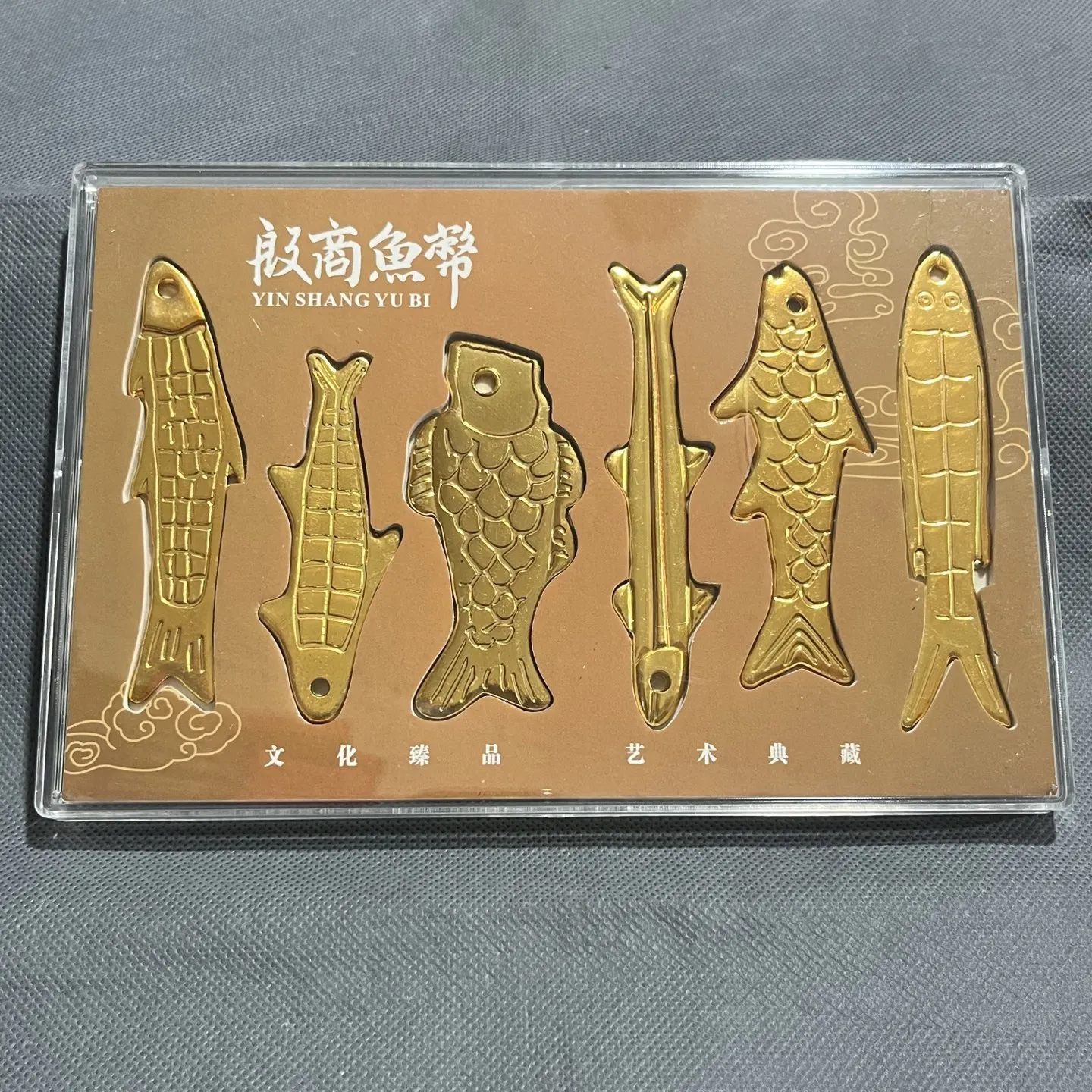 Brass Fish-Shaped Coins – Authentic Simulated Collectible from Ancient Chinese Yin and Shang Dynasty