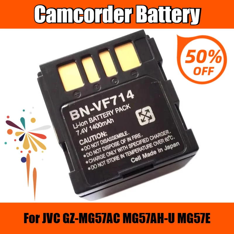 

7.4V 1400mAh BN-VF714-BA Camera Batteries for JVC GZ-MG57AC MG57AH-U MG57E