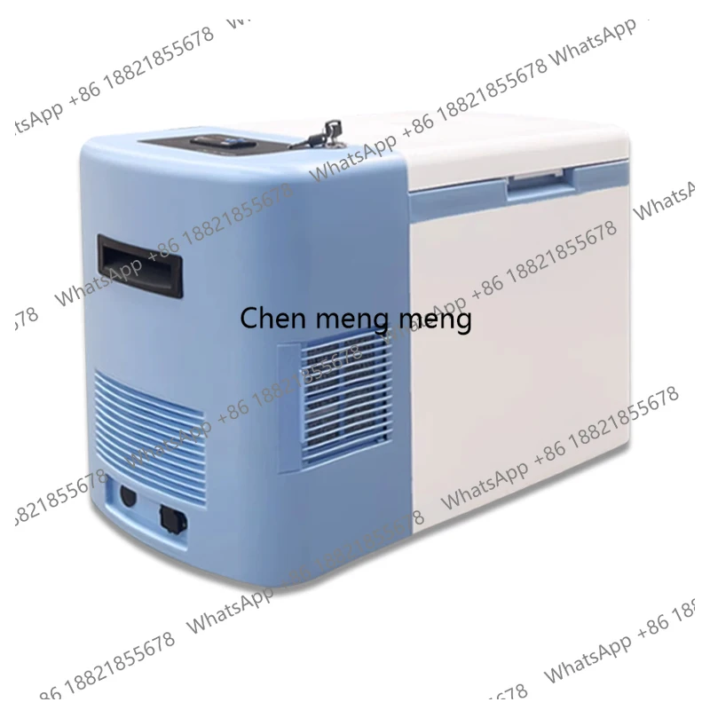 

Snow minus 60 degrees car ultra-low temperature refrigerator, freezer