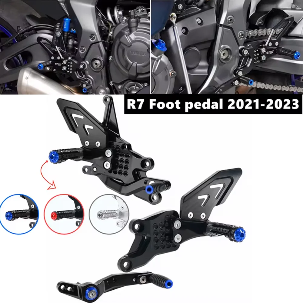 

НОВЫЙ для YAMAHA R7 2021 2022 2023, регулируемый задний комплект с ЧПУ, подставка для ног мотоцикла, подставка для ног для улучшения положения езды