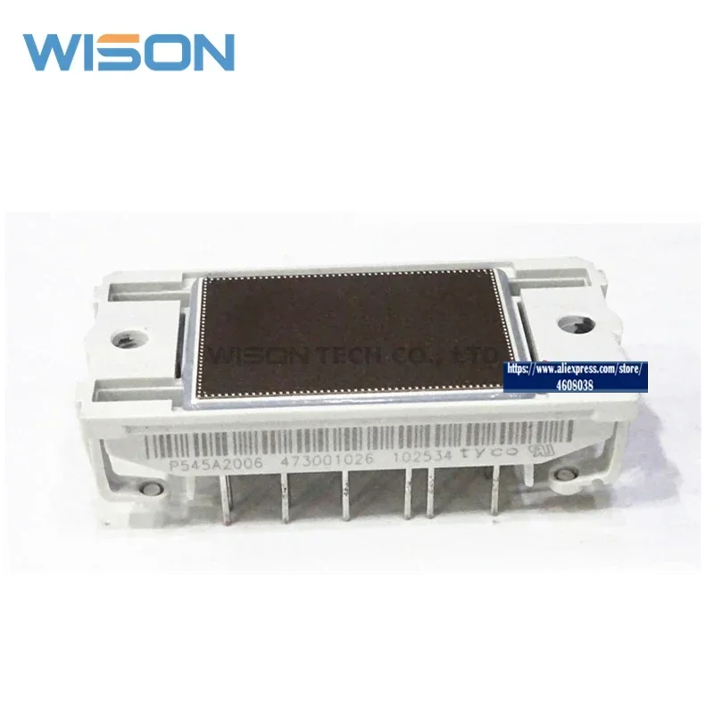 P545A2006 P545A01 P545A02 P545A03 P545A04 P545A05 P545A06