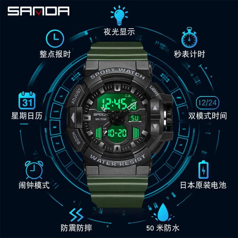 sports men's and women's watches trend personalized double display digital electronic watch waterproof men's and women's watches