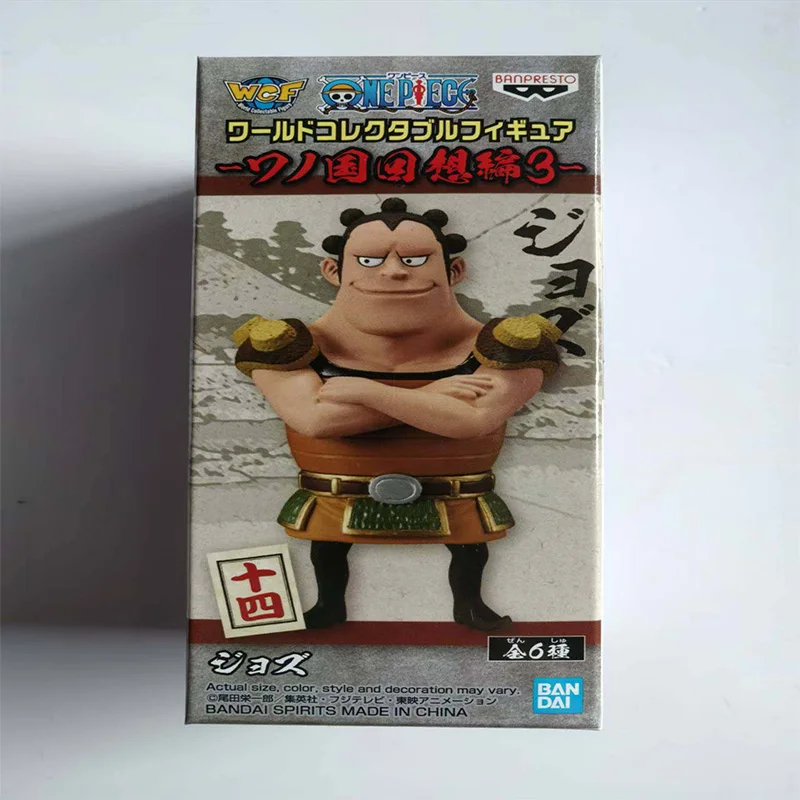 

Bandai Banpresto WCF One Piece The Country of Harmony Memories Chapter 3 Edward Newgate Jozu Anime Figure Model Children's Gift