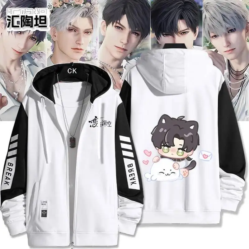 

Love And Deepspace Zayne Sylus Rafayel Costum Long Sleeve Print Jacket Zipper Hoodie Women Men Fashionhooded Costumes Couple