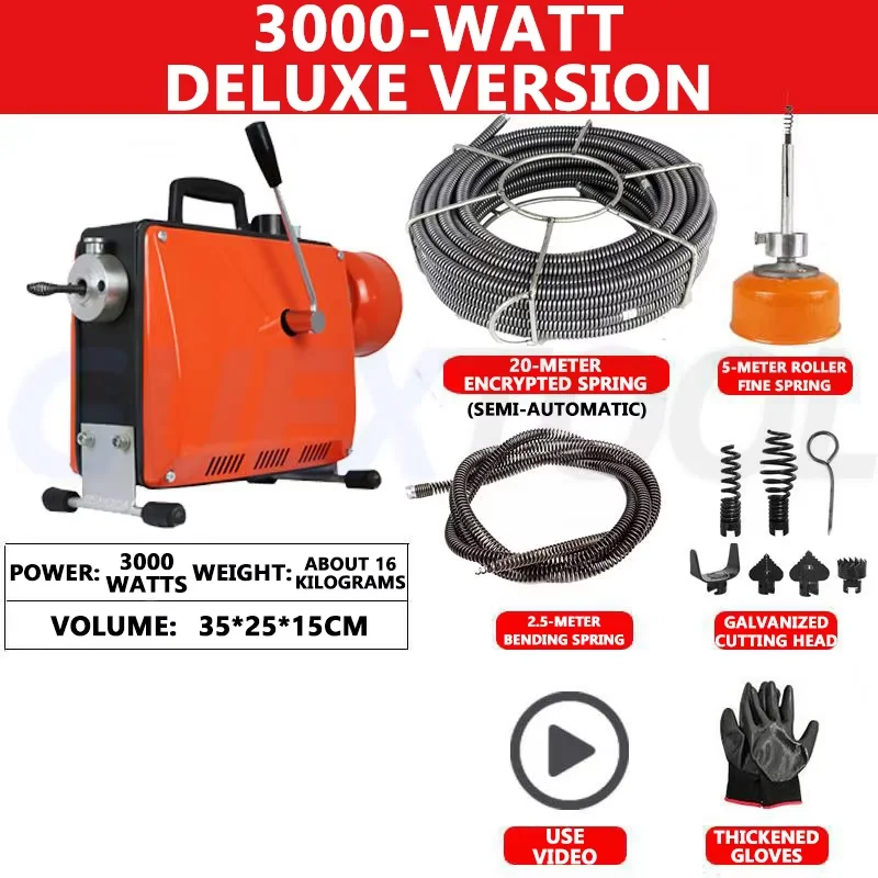 Variant: 2300W 20M