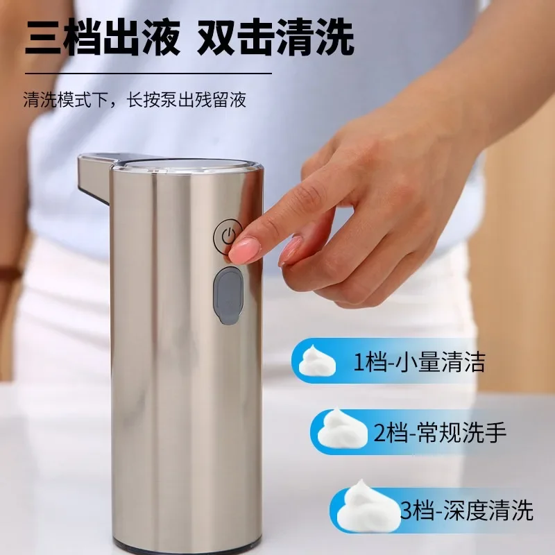 Automatic hand sanitizer machine foam mobile phone kitchen dish soap sensor smart soap dispenser