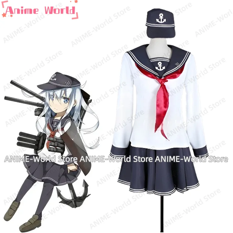 

《Cutome Made》Аниме Kantai Collection Hibiki Sailor Uniform Косплей Костюм Хэллоуин Карнавальная Вечеринка