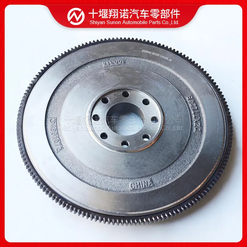 Suitable for [Shiyan Xiangnuo] DCEC Dongfeng Cummins 4BT 6BT engine flywheel assembly 3900053 parts