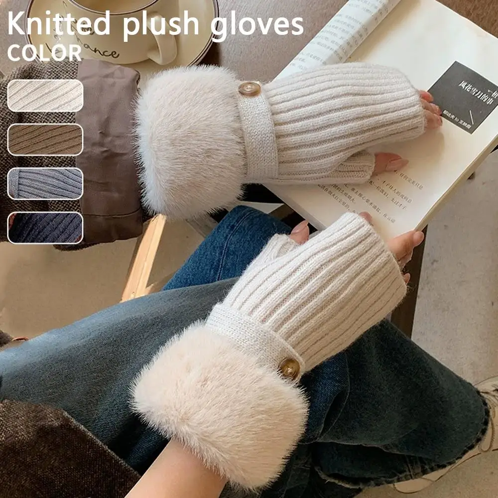 1 Pasang Sarung Tangan Setengah Jari Untuk Wanita Sarung Tangan Rajut Hitam Musim Dingin Lembut Hangat Tanpa Jari Sarung Tangan Luar Ruangan Anti Dingin Unisex